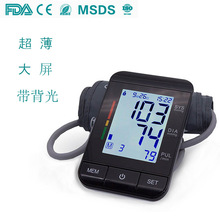 ʽѪӋCE FDAѪӋѪӋӢѪxQѪ