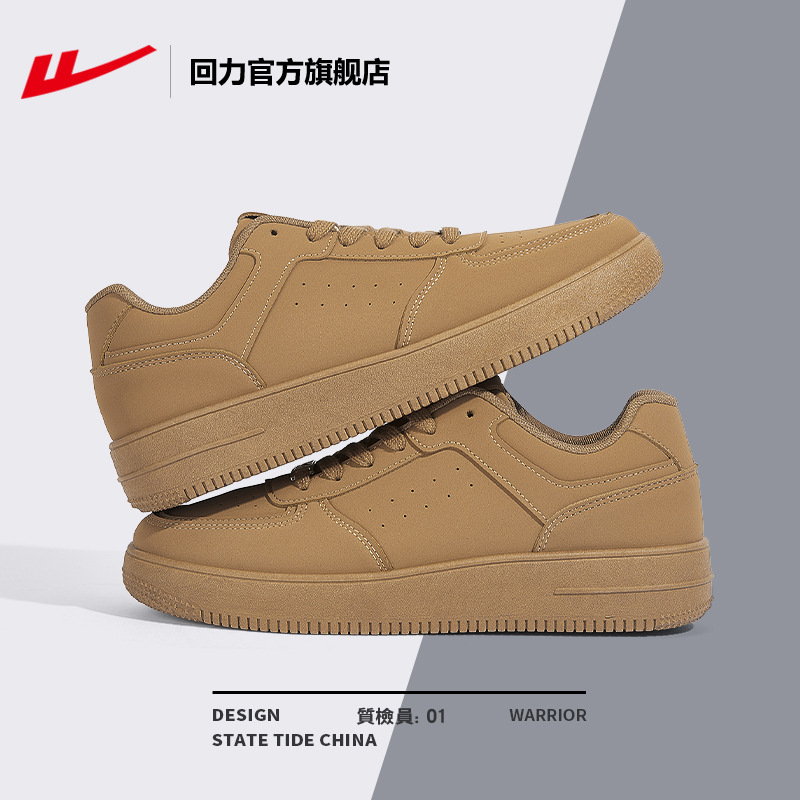 2025年春 メンズ ホワイトシューズ スニーカー ホワイトシューズ メンズ カジュアルスニーカー 快適で万能なシューズ