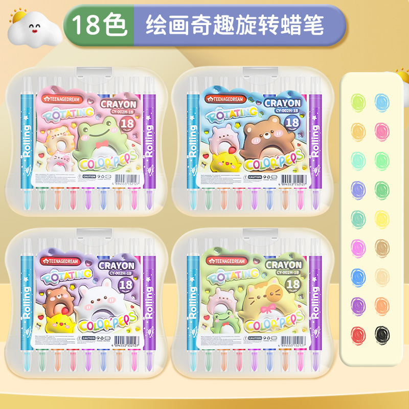 Juego de Pasteles al Óleo Giratorios Polipropileno para Dibujo Infantil