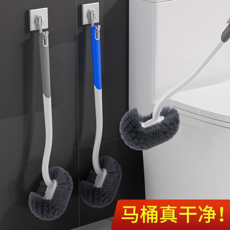 日本式トイレブラシトイレ死角家庭用トイレブラシ長柄壁掛け式トイレブラシ清潔ブラシ神器|undefined