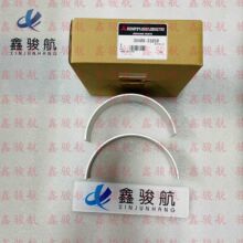 �m��Mitsubishi����S6A3/S12A2���S��35A09-31010�l�әC���S����