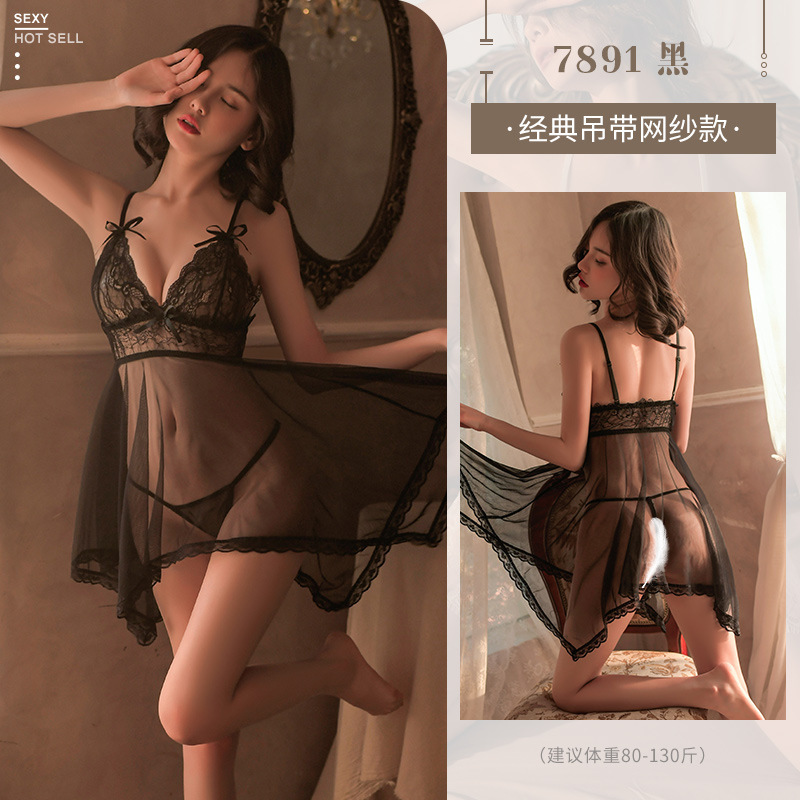 Lingería atractiva pura ropa de dormir de mujer tamaño grande al por mayor 77507797 / 7891 / 7834 image 6