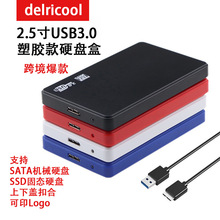 �S��ֱ�N2.5��USB3.0�Ƅ�Ӳ�P�йPӛ��/��Ӕ��a�CеSSD�̑BӲ�P