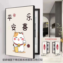 豎款免打孔電表箱裝飾畫現代簡約遮擋配電箱總開關電閘盒歐式掛畫