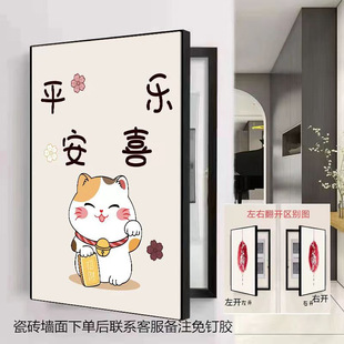 �Q������늱����b��F�����s�ړ�����係�_�P��l�КWʽ�쮋