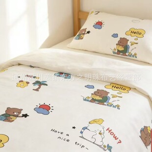 �w�蹩�� 133*72�ܶ� �׃��@��Ʒӡ����խ����ͨ С�ܟo�ɹⲼ��