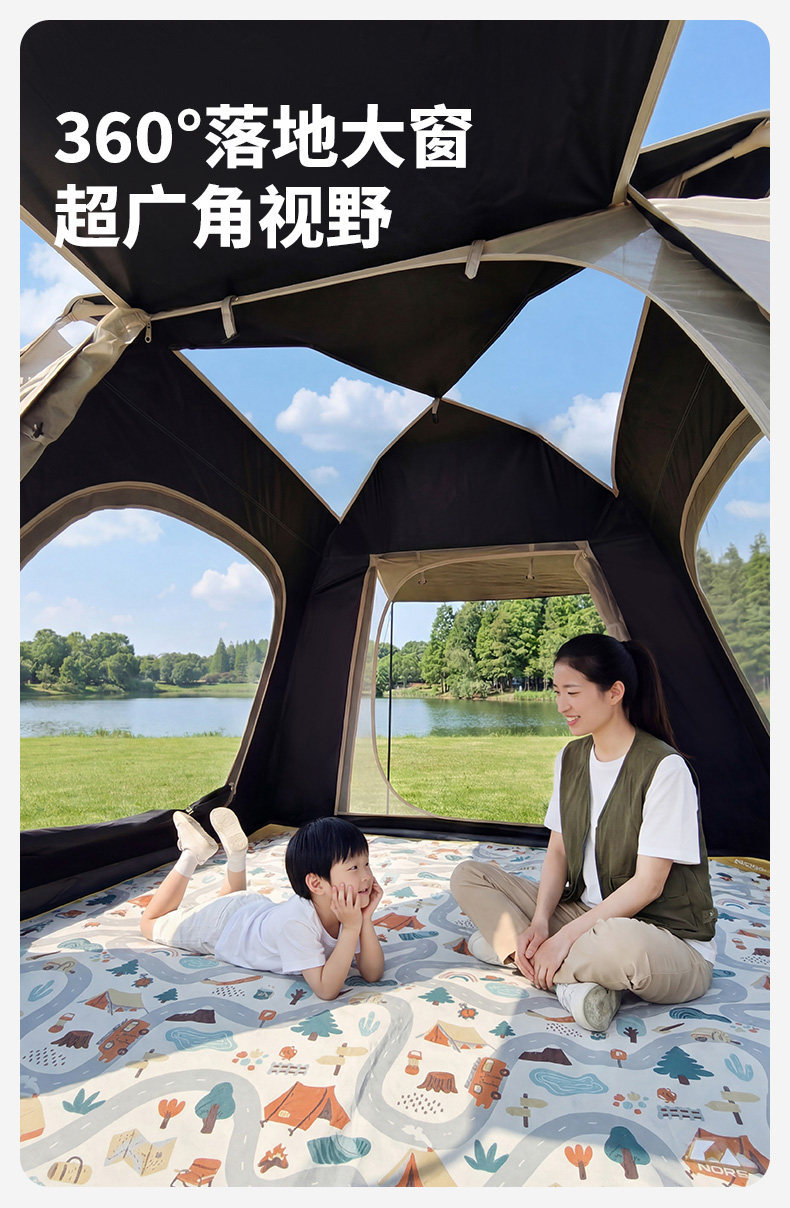 Mugod Automatic Tent Outdoor Fully Automatic Quick-Opening Portable Sunproof Rainproof Camping Park Tent