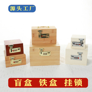 ä��ľ�д���ܴa���i��ľ�|�ܴa�i�ռ{������w���b���ܴa�i����