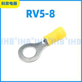 RV5-8 线耳扁针型 冷压接线鼻子PVC阻燃镀锡 片形全绝缘端