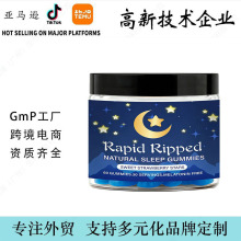 ���Q���N˯��ܛ��Sleep gummies �Y�|�Rȫ�ɶ��ƌ����䷽�ӹ�����
