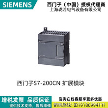 6ES7253-1AA22-0XA0������S7-200��λģ��EM253 6ES72531AA220XA0