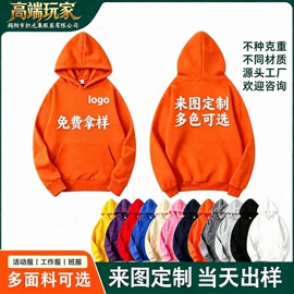 男式T恤;男式休闲裤;男式卫衣