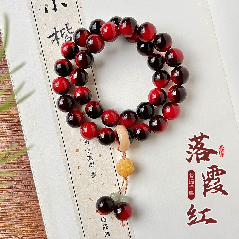 레드 라이트 [이중원 휴대용] 11-12mm