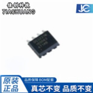 ԭ�b��Ʒ �NƬ DS3231MZ+TRL �zӡ DS3231M SOIC-8 ���r�r�RоƬ