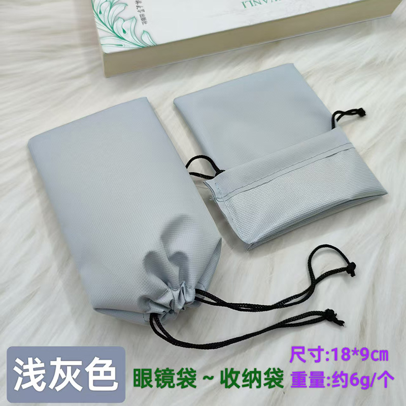 Estuche para gafas, bolsa para gafas, bolsa para lentes de sol, micro bolsa de ojos de color impermeable, bolsa a prueba de polvo, bolsa de almacenamiento, fabricante al por mayor