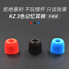 KZӛdʽCC׶Ժd؏ñ