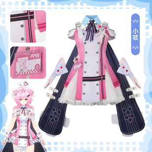 角色还原度高cos服-1688现货速发