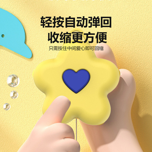 Flower-hanging Ping Pong Training Machine for Children, Indoor Home Use, Suspension Ping Pong Sensory Integration Tool, Anti-Nearsightedness