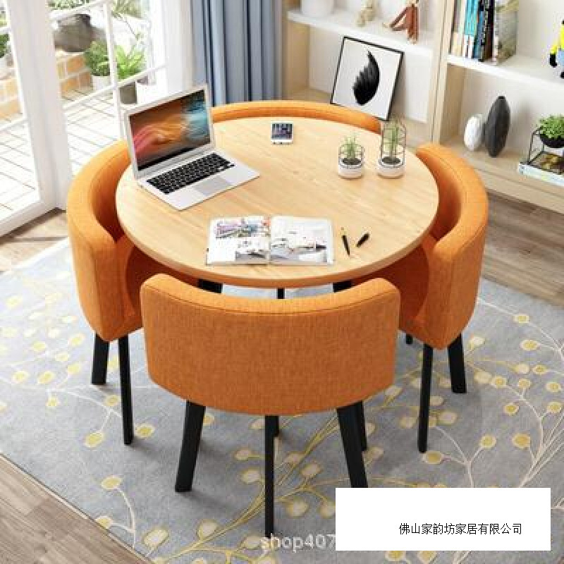 创意简约休闲小圆桌洽谈桌椅组合办公室会客接待桌咖啡奶茶店餐桌|undefined