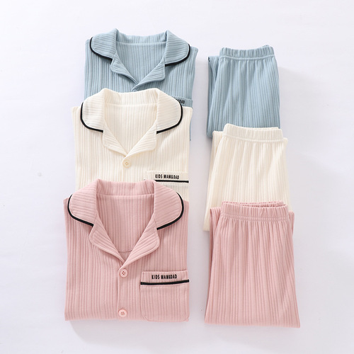  New Korean Style Children's Parent-Child Home Clothing Set Lapel Cotton Boys and Girls Pajamas Set Autumn and Winter