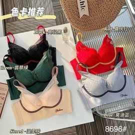 8696#石L32-38中厚AB杯火山能量石养护内衣聚拢加高侧收尾货批发