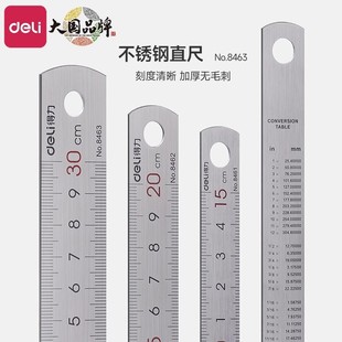 ��`��8461�ֱ��8462䓳���8463�L�D�y��15/20/30cm�Ӻ���