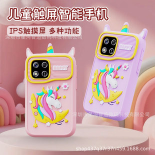 ��ͯ�|���֙C�����ՔzӰ���ǿ�ͨ���z�׸����p�R�^���C��ͯ���C