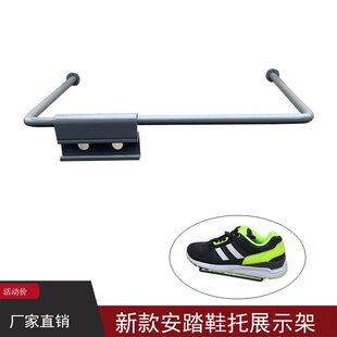 ����U��Ь���\��Ь����չ�ܑ��Ⱪ��Ь��ɽЬЬ�� Ь��չʾ��