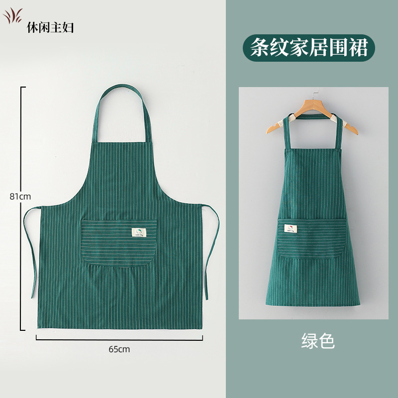 단일 레이어 스트라이프 넥 그린
