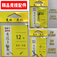 �����b�߶˸�������ڿ�̫�ն�Ư���D�h�U����~��Ʒ���Ʒ��ͬ��