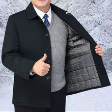 中老年男装外套加棉夹克外套冬季爸爸装保暖棉衣休闲宽松纽扣褂子