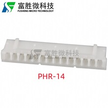 JST������ PHR-14 �Ӳ�� ����14P 2.0mm��� ԭװ�ֻ� һ������