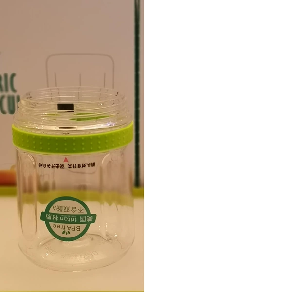 Small cup green