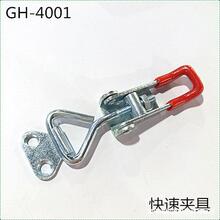 GH-4001 ���ټо�GH-4002�о߳���ֱ��