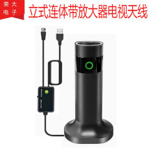 新款立式数字电视天线室内室外高增益地面波DVB-T2吸盘式电视天线