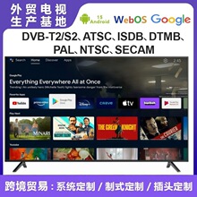 �ҕ�CҺ��Դ�^���S����TV100 85 75 70 65 55 43 32 17�����ҕ