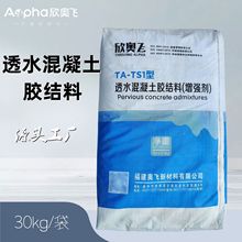 ���Sֱ�����W�w͸ˮ�������z�Y�ϸ����۠�͸ˮ�������������z�Y��