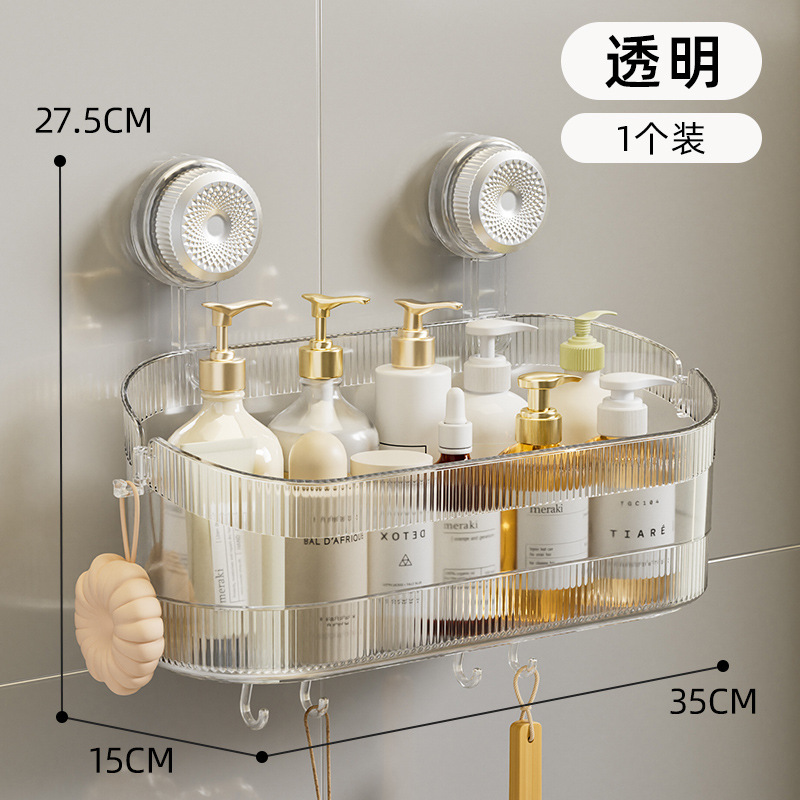 電気メッキ吸盤収納ラック浴室トイレ化粧品洗面台ライト高級壁掛けパンチフリー収納ボックス|undefined