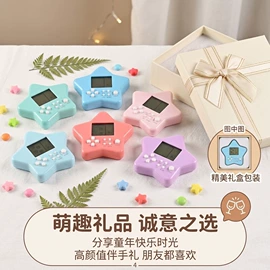 教学演示用品;棋牌/桌游;珠算架