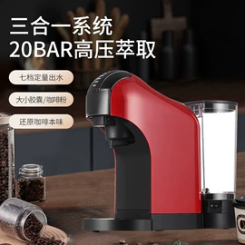 咖啡机;奶泡机;其他厨房电器