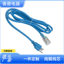 ������Ҏ��о����͸���Դ�� �Gɫ���L�Դ��16AWG1.31ƽ���Դ��