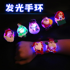 クリスマスプレゼント発光ブレスレット幼稚園児プレゼント小学生賞品実用児童日玩具
