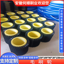 ���ˢ�Iֱ��Сëˢ݆�坍����݁ˢ����ëˢ���N��̖����ëˢ݆