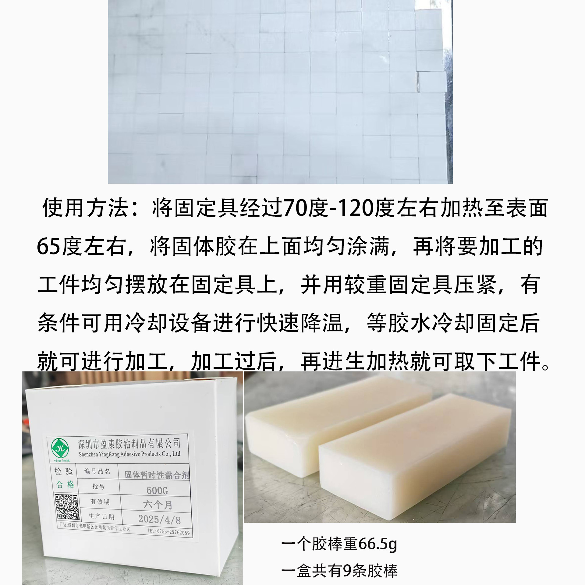 ڸСþĥӹĸϵʱճӵĹ