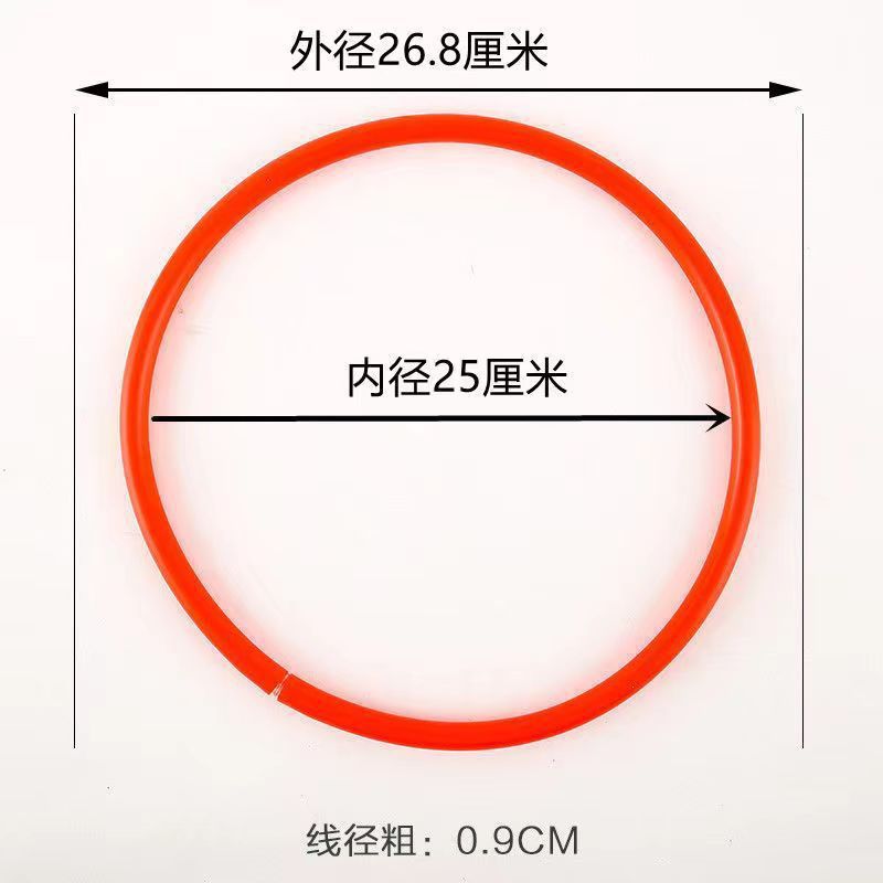 子供のおもちゃ卸売、屋台、夜市、輪投げ、プラスチック輪投げ、投輪、ソリッドリング、障害物バケツリング|undefined