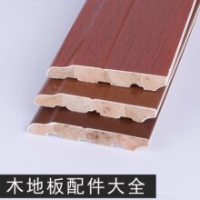 ľ�ذ�������_���b��l�X�Ͻ�ۗlֱ���^�T�l��߅�l�ذ��o��