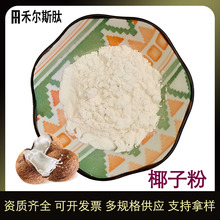 ��500g�𡿹��w���ԭ��Ҭ��֭�� ���F����Ҭ�{��ˮ��Ҭ�ӹ���