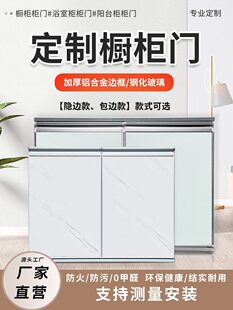 䓻������N������T���򙻙��T���X�Ͻ�ɴu��̨���T���b