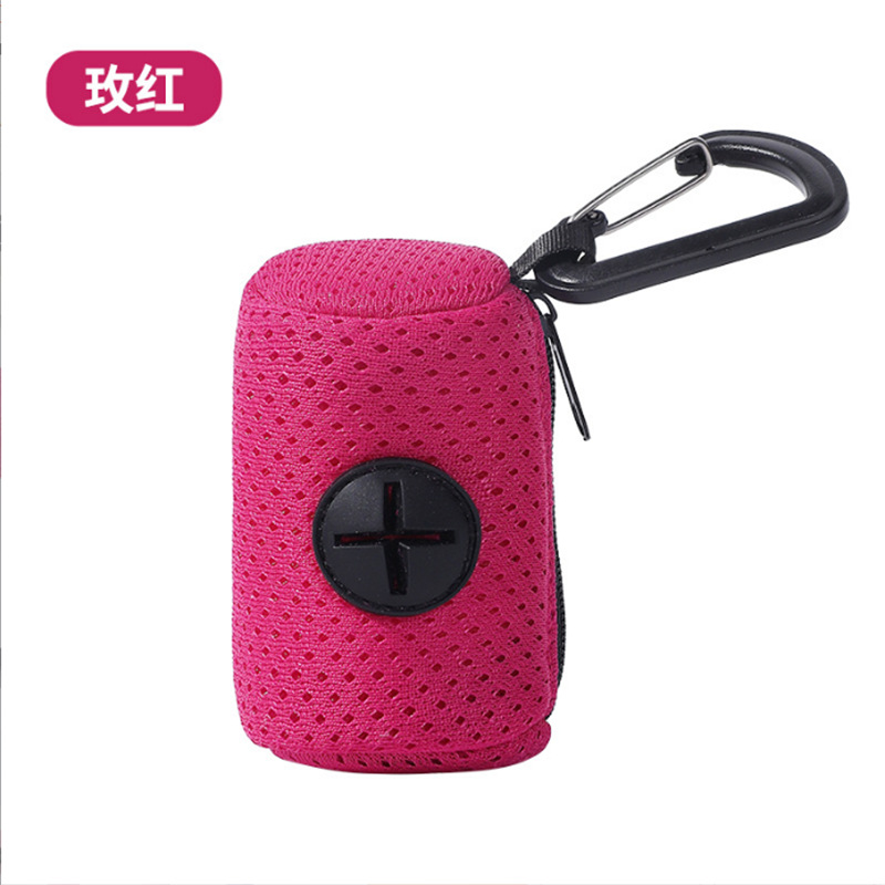 메쉬 로즈 레드