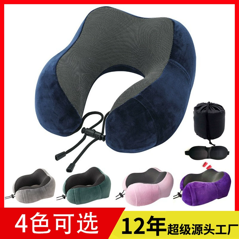 U-образная подушка Подушка для шеи из пены с эффектом памяти Дорожная Подушка Портативная подушка для шеи с медленным отскоком Печатная в наличии Оптовая U-образная подушка